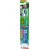 Seiha Tooth Brush - Compact - Ordinary (Ordinary) - 1pc. Periodontal Disease Toothbrushes Periodontal Disease