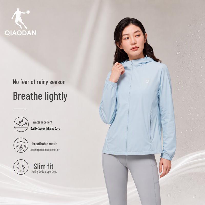 Qiaodan Women's Hooded Softshell Outdoor Sports Jacket