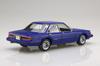 Fujimi Models Серия Touge 20 GX61 Chaser Avante Twin Cam 24 Пластиковая модель (ФУДЗИМИ) 1/24 Нет.