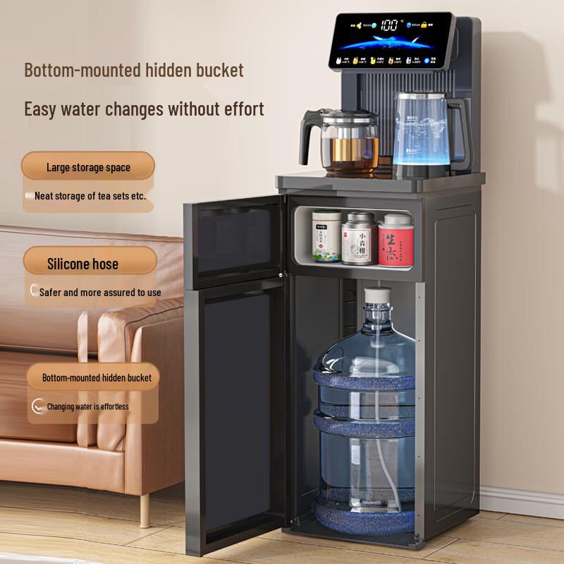 MeiLing Smart Bottom-Loaded Water Dispenser & Tea Bar Machine