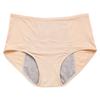 Leak-proof Breathable Menstruation Briefs Extra Protection Mid Rise High Rise Stretchy