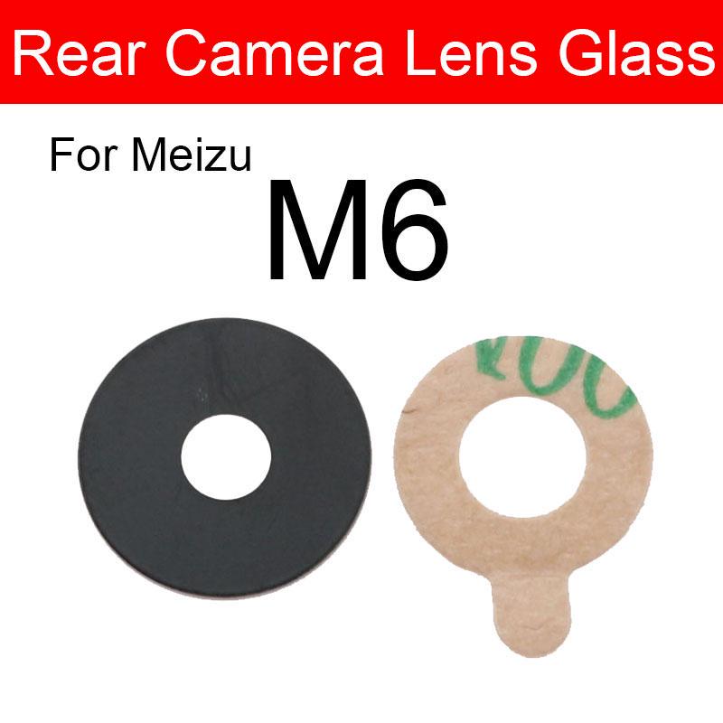 1pc Back Camera Lens Glass Cover for Meizu M1 M2 M3 M3s M3E M5 M5s M6 M6s M6T S6 Max