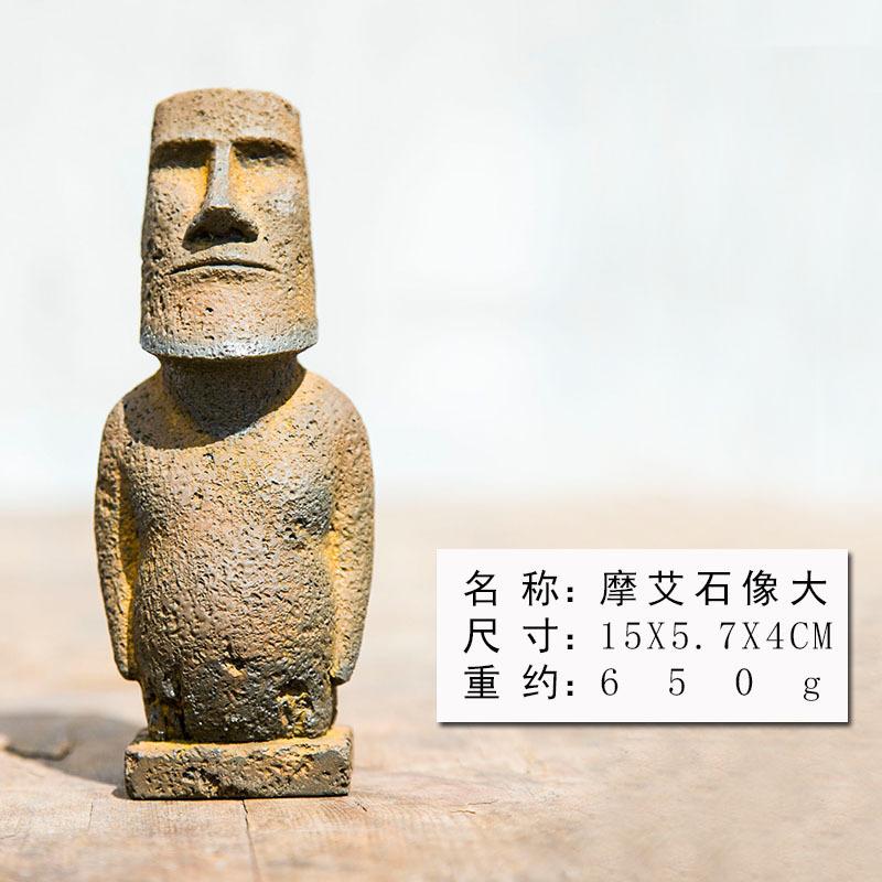 Креативные поделки из камня Моаи с острова Пасхи в скандинавском стиле, ручная работа, украшения для кабинета, чайный питомец, чугунная домашняя мебель