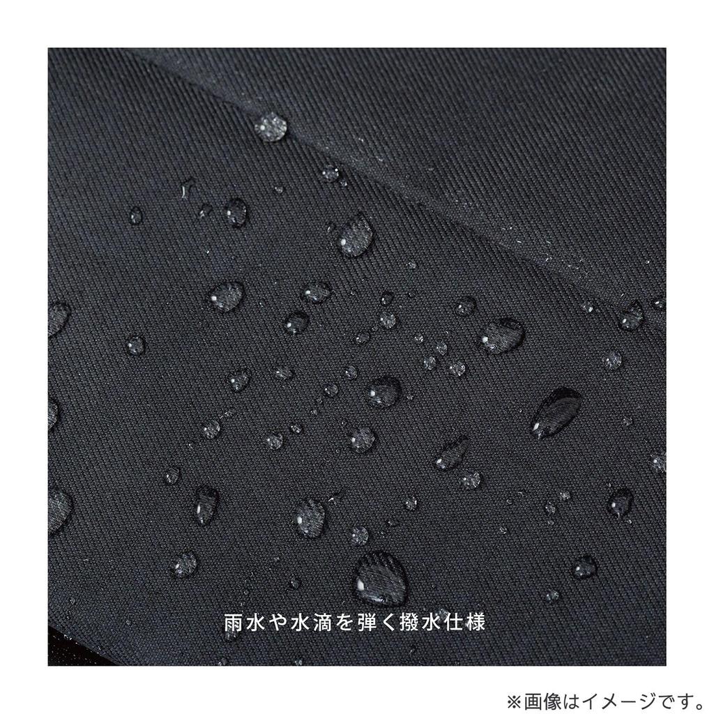 Киточка Пенал для стола Быстрое хранение Черный FS110BK