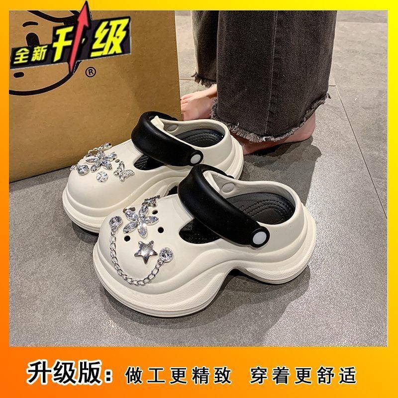 Can wear two thick-soled Internet celebrity hole shoes 2025 spring and summer new rhinestone chain metal feeling not tired feet non-slip shoes