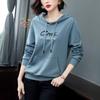 Women's Sweater Hooded Spring and Autumn Korean Version Loose Hooded