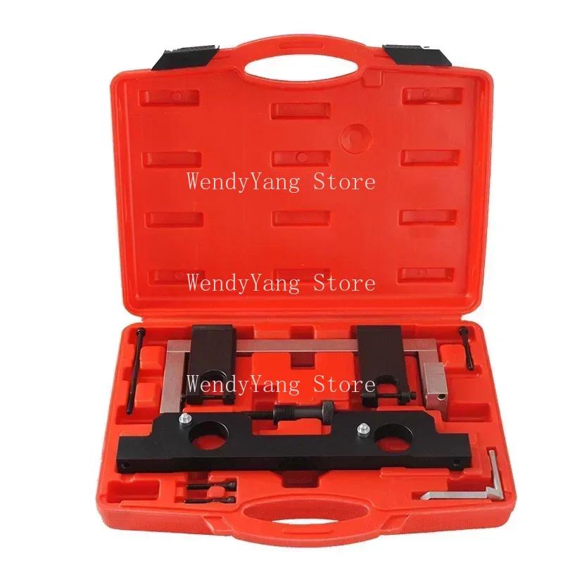 For BMW N20 N26 X1 X3 Z4 1/3/5 Series Engine Timing Tool Camshaft Special