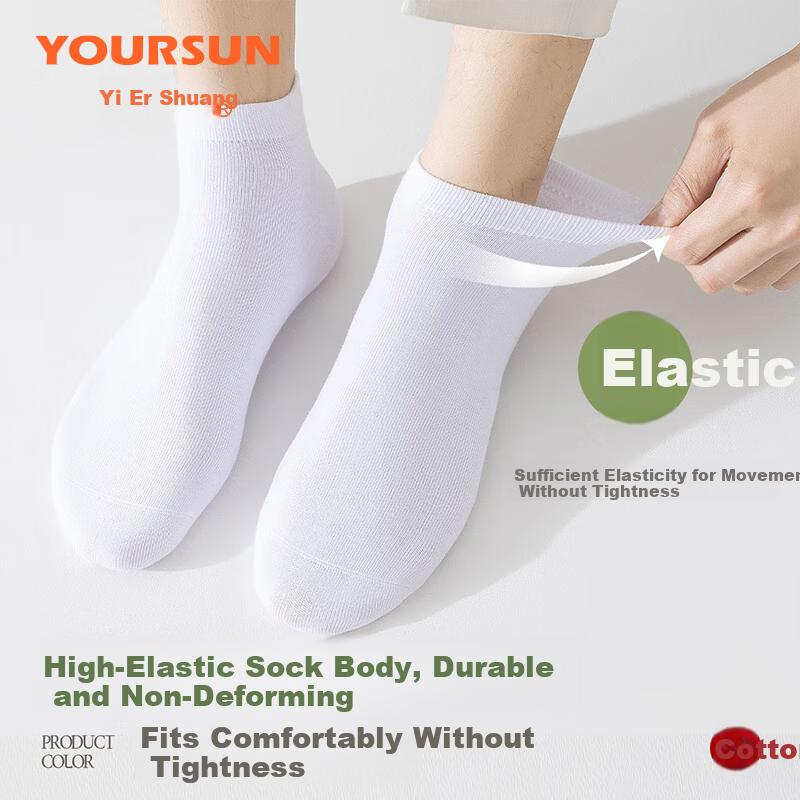 100% Cotton Men's Summer Mesh Thin Short Socks Deodorant Breathable Sweat-Absorbing Boat Socks