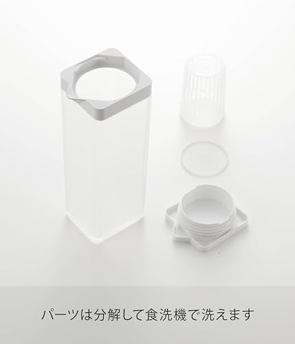 Yamazaki Tower 1,2 л Наклонная бутылка для воды с держателем для чайных пакетиков, Белая, 8,5 см Ш x 10 см Г x 27,2 см В, Можно мыть в посудомоечной машине, Кувшин для ячменного чая, 1749