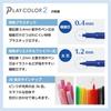 Tombow Pencil Sign Pen 24 Colors Thin Twin Color Pen Play Color 2 Water-based (Thick & Type) GCB-012