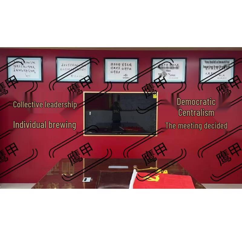Культурная тематическая картина в раме Yingjia