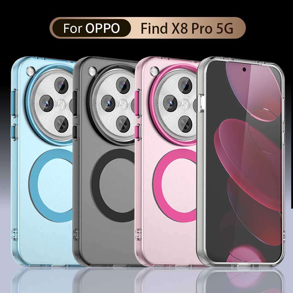 Для OPPO Find X8 Pro X 8 Магнитный чехол для беспроводной зарядки Magsafe для Find X8pro FindX8 Candy Полупрозрачный противоударный бампер из поликарбоната и ТПУ силикона