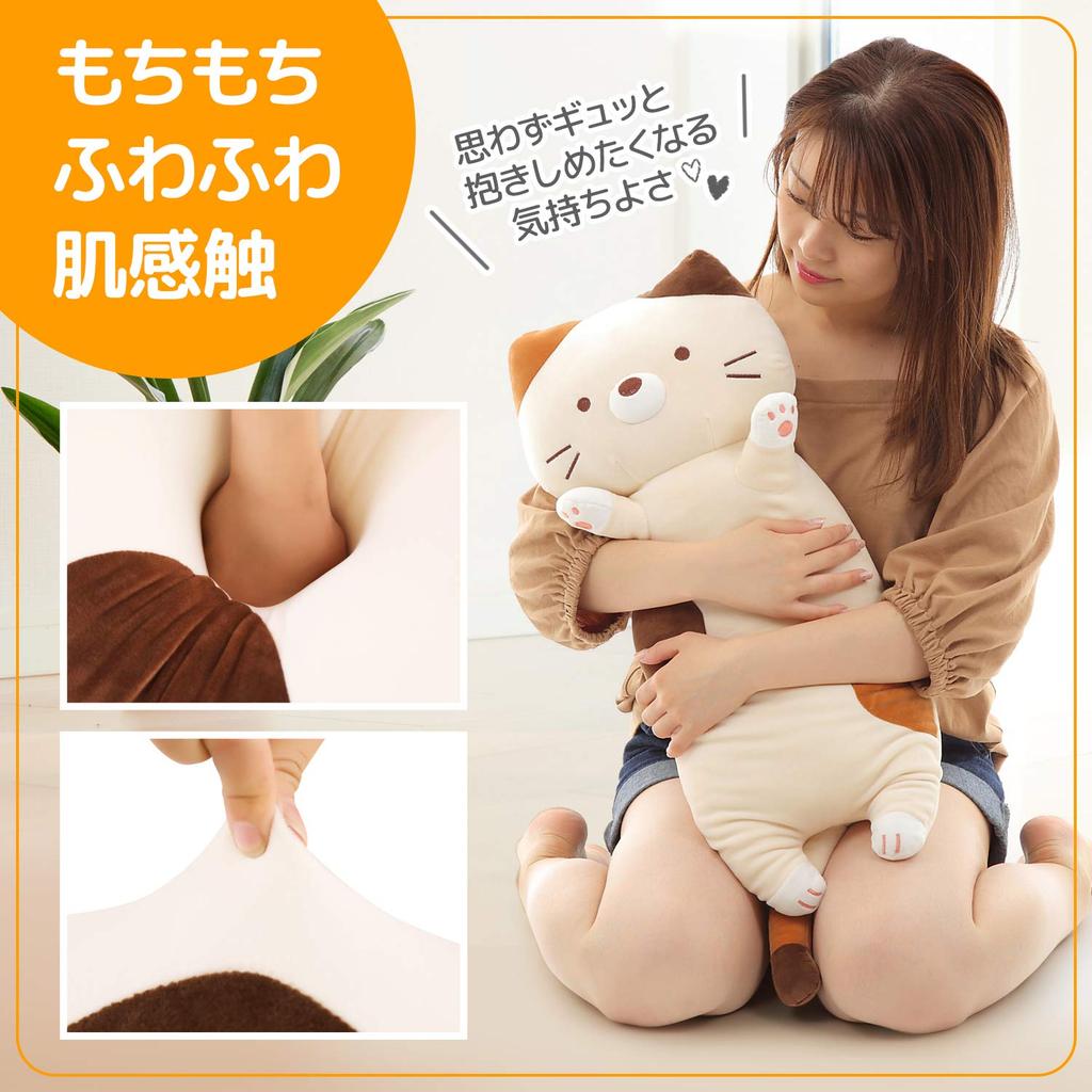 Stylish Soda Plush Body Pillow, Cat Pillow, Angel Mike-kun (Calico Cat, 107cm)