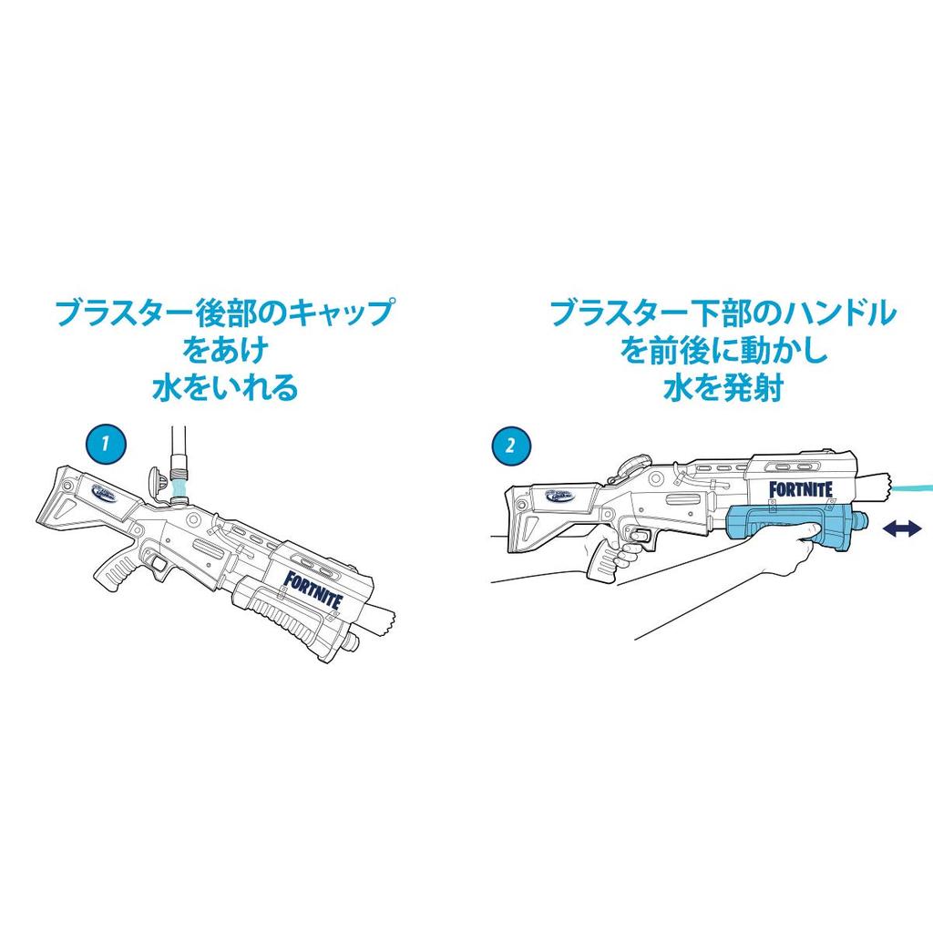 Hasbro Nerf Fortnite TS R Super Soaker Water Blaster Fortnite Water Gun Оригинальный продукт E6876 Водяной пистолет для детей и взрослых Супер мощный летающий