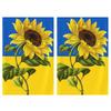 1/2/3Pcs 12" X 18" Sunflower Flag Patriotic Ukrainian National Flag Double Sided Garden Burlap Banner Decoration for Outdoor Home Yard Patio Decor