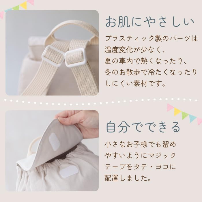 Baby made in для мальчиков и 1st angel back baby Issho celebration back life легкий рюкзак, Япония, для девочек, день рождения, защитник, подарок, настоящее,