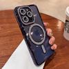Новый модный прозрачный чехол с блестками и бриллиантами для iPhone17 16 15 14 13 17 12 Pro Max Магнитный бампер с поддержкой беспроводной зарядки