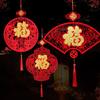 Chinese DIY Home Spring Festival Ornament Fu Character Pendant Door Painting New Year Decoration