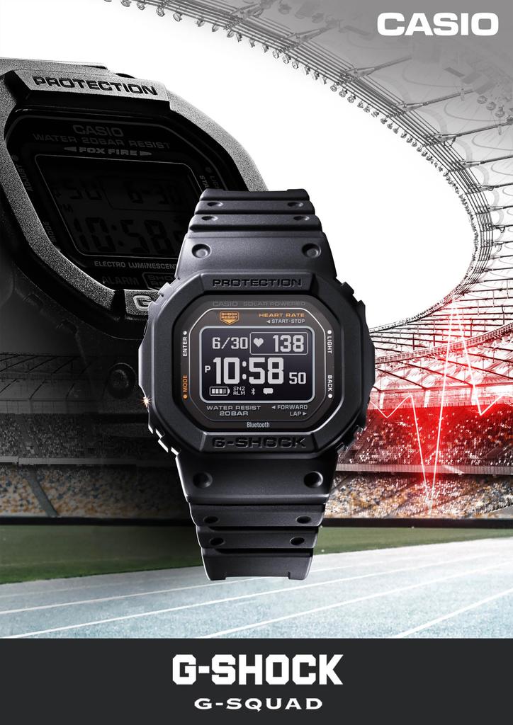 Casio Watch Heart Rate Monitor with Gray G-Shock [Web Exclusive] G-SQUAD Bluetooth, DW-H5600MB-8A9JR, Men's,