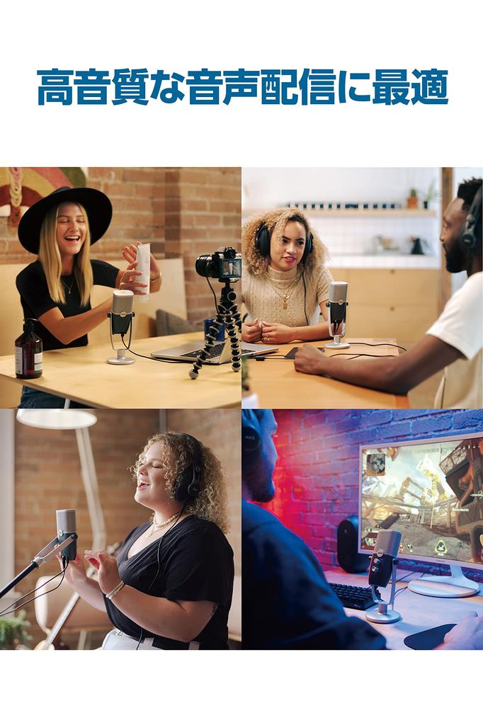 AKG Ara-Y3 USB-Powered Condenser Microphone for Streaming, Great for Gaming [Compatible with PCs and Smartphones] [3-Year Warranty] (Convertible to