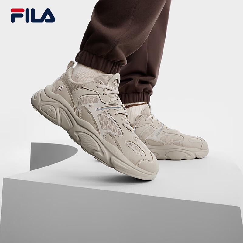 Fila Мужские зимние ретро-кроссовки 'Dad Shoes' Mars 2