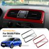 Наклейка из настоящего мягкого углеродного волокна для Skoda Fabia 2 MK2 5J 2007 2008 2009 2010 2011 2012 2013 2014 Автомобильная центральная консоль воздуховод
