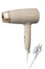 Hair Dryer with Protect Ion Care Speed Up Hood Large Air Loose Greige Mode, Included, Cold/warm Air, Volume, Lightweight, Foldable, Plug,