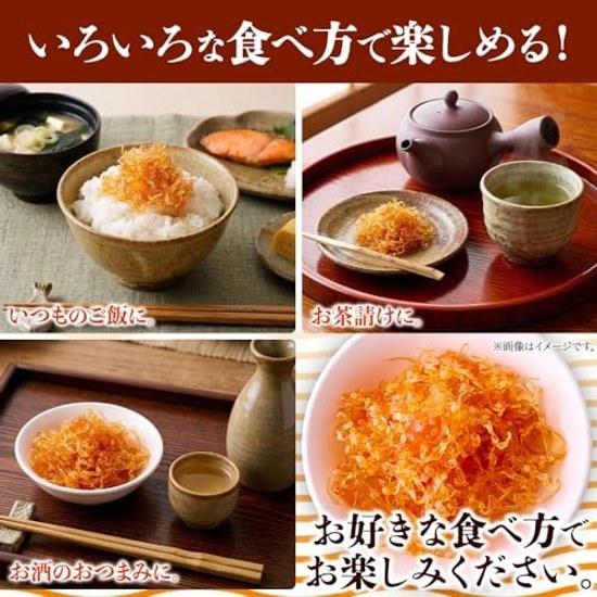 Natural Life Special Sweet Golden Cut Squid (100g) Tsukudani Delicacy Moist Savory Rice Accompaniment Snack Room Temperature Umami Traditional Food