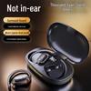 Спортивные Bluetooth-наушники Newman LY12 с открытым дизайном
