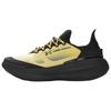 Nova Taxi Black Unisex Sneakers Yellow 6006062-790
