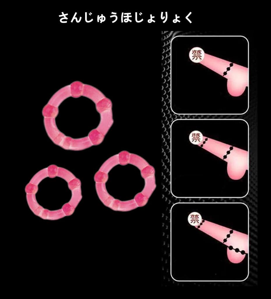 BAOQISHAN SM SM Goods Ankle Eye Bondage Adult SM SM Vibrator for Breaking the Secret Storage Bag Included Set, 20-piece Set, Restraints, Collar,