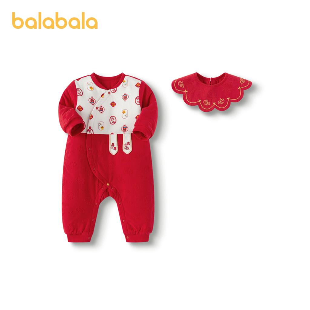 Balabala Children's Jumpsuit - Baby Boys & Girls Hoodie Creeper