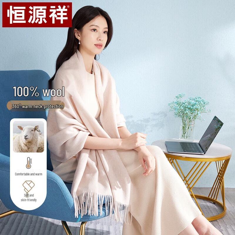 Hengyuanxiang Women's Pure Wool Scarf Shawl