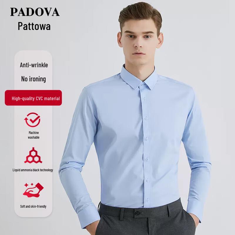 Мужская рубашка Patova с длинным рукавом, однотонная, деловая, формальная, CS108