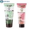 Набор из двух средств для умывания лица Mentholatum Botanical