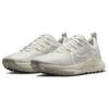 Nike React Pegasus Trail 4 Give Her Flowers Женские кроссовки Кремовый Light-Bone Sail FZ3778-072