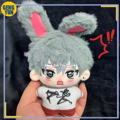 10 см аниме ALIEN STAGE Иван Тилл мультфильм плюшевая кукла морская звезда тело косплей игра игрушки кулон Peluche брелок индивидуальный подарок