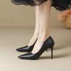 Женские черные остроносые туфли на шпильке весна-лето 2025 — элегантные и шикарные туфли на каблуках телесного цвета