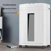 Промышленный шредер Comet CM-822 с высоким уровнем безопасности, штекер CN (адаптер в комплекте)