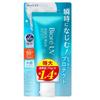 UV Aqua Rich Водянистая эссенция 100 г Большой размер (SPF50 + PA ++++)