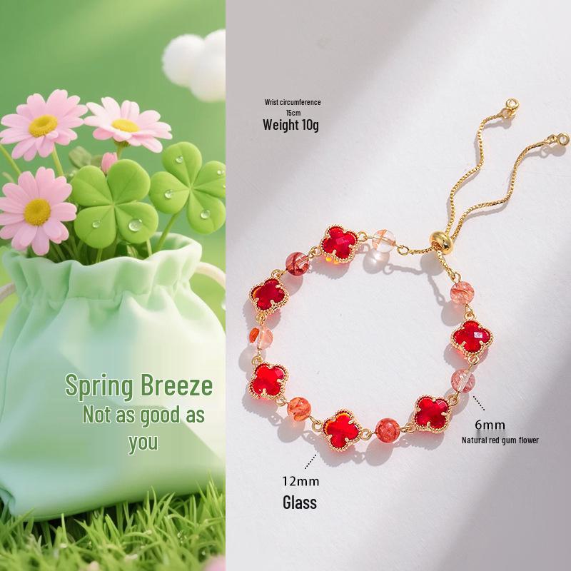 Браслет женский 'Счастливый клевер' с аметистом и розовым кварцем - Четырехлистный клевер Легкая роскошь Модная бижутерия.