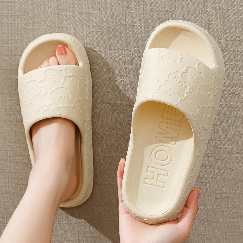 Cute EVA Non-Slip Indoor Slippers for Couples - Summer Sandals for Men & Women