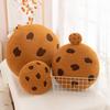 Креативная милая кукла-печенька, плюшевая игрушка, кукла-печенька, подушка для метания, подушка для сна для девочки, подарок