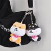 Plush Doll Scarf Shiba Keyring Cute Scarf Puppy Dog Pendant Fashion Plush Dog Keychain  Couple Gift