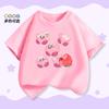 Star Kirby Kids Tshirt Shortsleeved Summer New Design Stylish Top For Boys And Girls Aged 212 Years Old