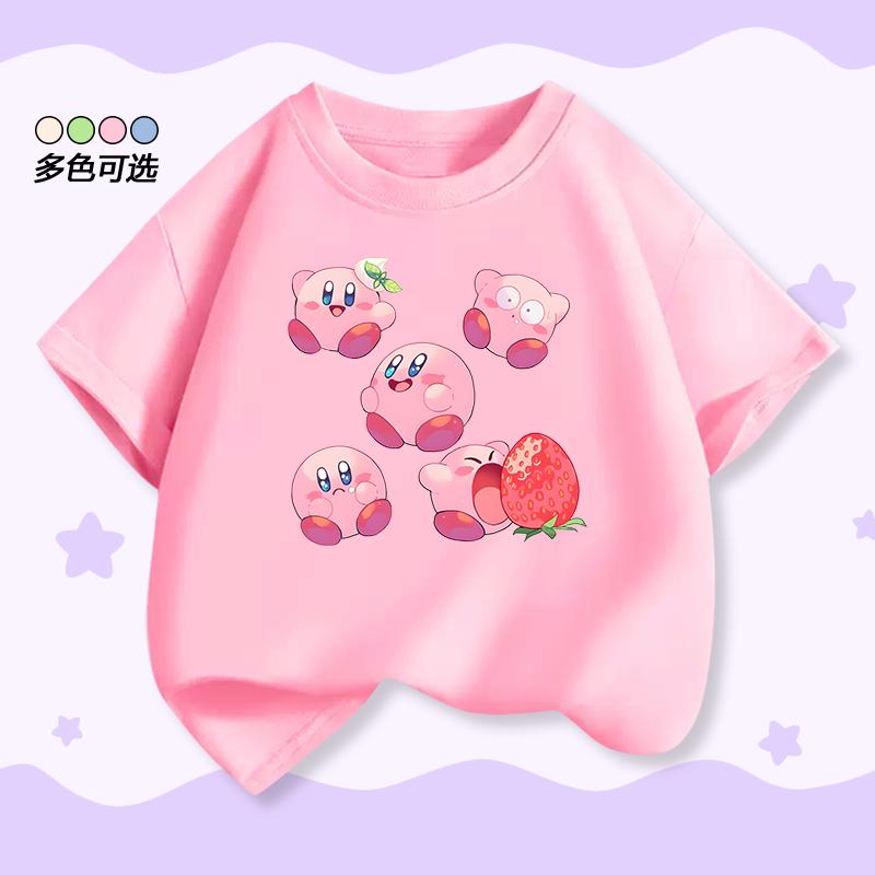 Star Kirby Kids Tshirt Shortsleeved Summer New Design Stylish Top For Boys And Girls Aged 212 Years Old