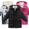 New Children's Down Jacket Boys Girls Winter Clothes Korean Cotton Padded Clothes Baby Thickened Coat