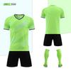 Football suit competition training suit summer primary and secondary school students training camp children adult sportswear group buying printing
