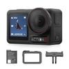 DJI Action Camera Osmo Action 5 Pro Essential Compact with Object Image Dual OLED Sports Wearable Video Camera [Amazon Exclusive] Combo, 1/1.3-inch