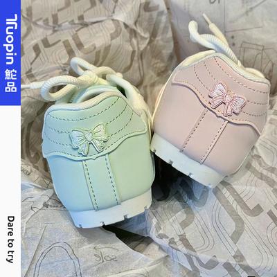 Балетки для тренировок цвета розовой сакуры женская юбка 2025 весна и лето новые универсальные оригинальные нишевые туфли на платформе-пуховке